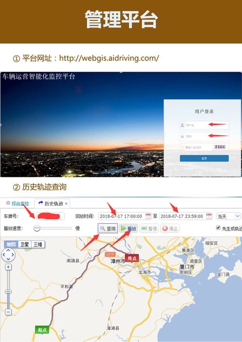 網(wǎng)絡(luò)與信息安全軟件開發(fā) 構(gòu)建數(shù)字時代的防護(hù)屏障