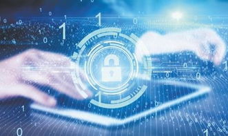 工信部通報32款應(yīng)用及網(wǎng)站違規(guī)收集用戶信息，網(wǎng)絡(luò)與信息安全軟件開發(fā)引關(guān)注